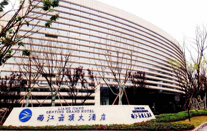 酒店消防维保公司 酒店消防维保公司