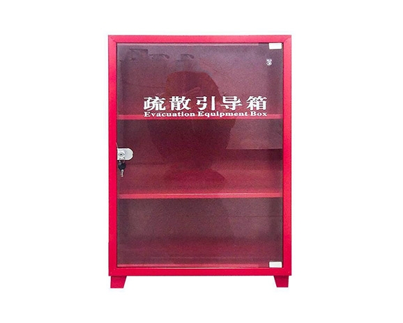 江北消防应急疏散引导箱